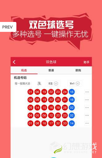 香港944CC天天彩,决策支持方案_KHS9.266味道版