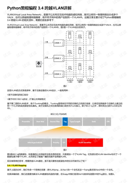 2023澳门资料大全免费,数据导向程序解析_VUG58.819文化传承版
