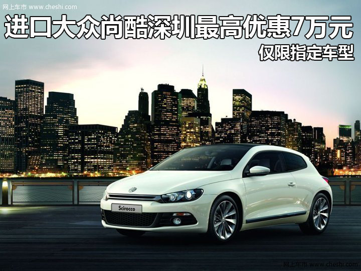 新澳门大众网官网,实地验证实施_DKJ9.735VR版