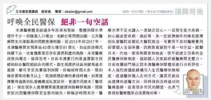 不锈钢链板 第397页