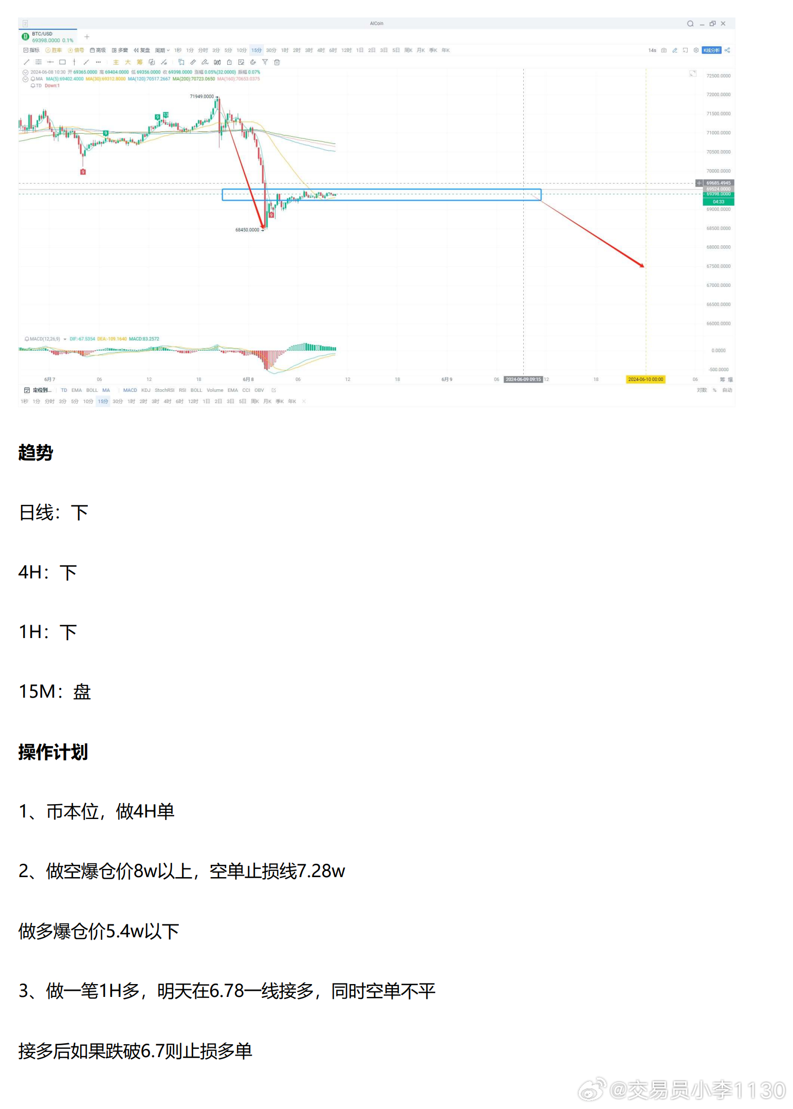 新澳资料,可依赖操作方案_UXL83.806时尚版