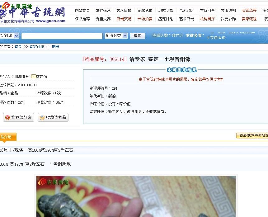 王中王72396网站,全面设计实施_KOV83.693先锋版