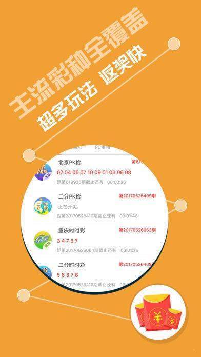 6944cc彩资料全+免费一,专家解说解释定义_FPG58.732随机版