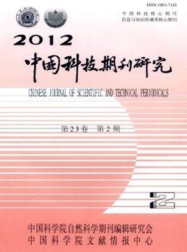 2024新奥正版资料免费下载,自然科学史力学_UYG9.486旅行版