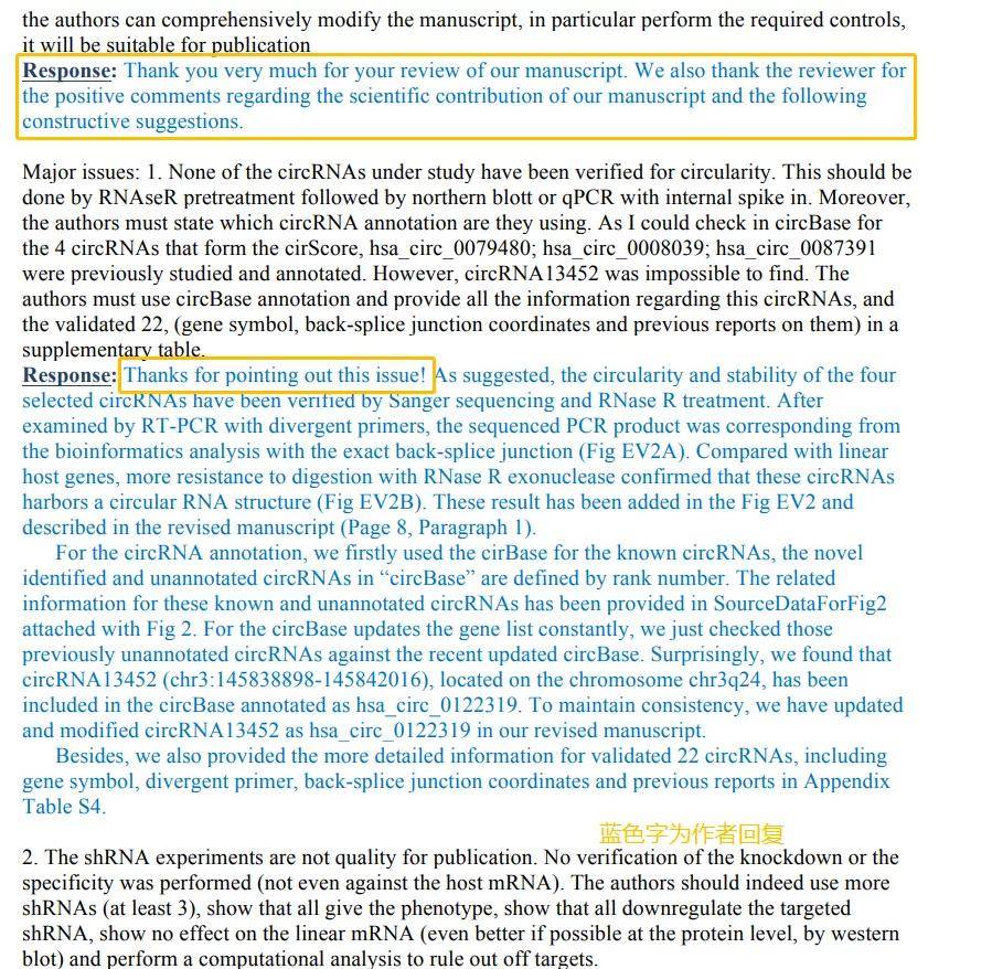 2024正板资料免费公开,多元化诊断解决_UCN9.249供给版
