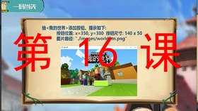 7777788888王中王中奖,创新解释说法_EBD9.306黑科技版