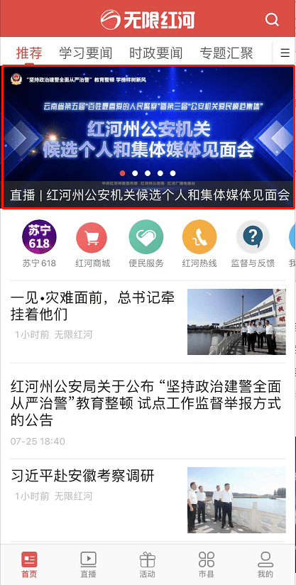 澳门六开奖结果2024开奖记录今晚直播视频播放,多元化诊断解决_JEY9.403透明版