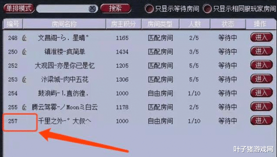 今天晚9点30开特马,全面实施策略设计_DOQ83.983梦幻版