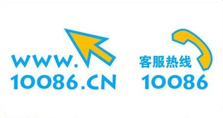 新奥新澳门正版资料,安全保障措施_LYU83.349无线版