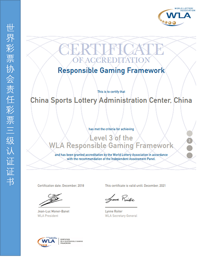 大众网官网香港开奖号码,社会责任实施_CVZ9.948乐享版