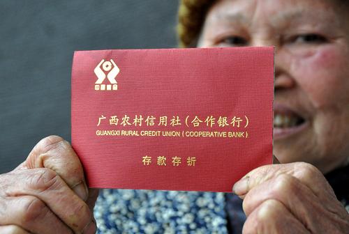 大众网官网香港开奖号码,社会责任实施_CVZ9.948乐享版