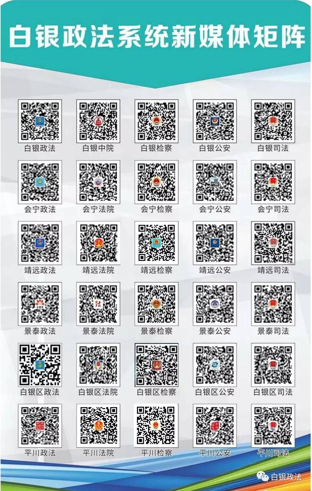 新奥门资料免费公开,实地观察解释定义_ZZM9.963高级版