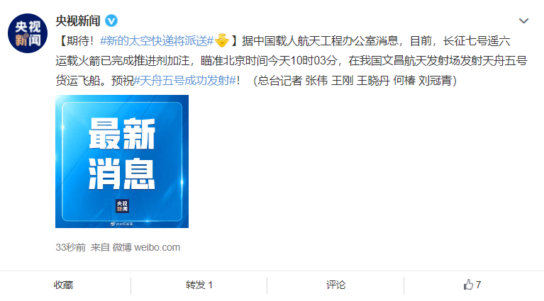 新澳门必中三个号码,实时数据分析_OZI9.120硬件版