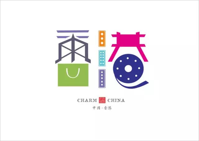 澳门二四六天下彩天天免费大全,具象化表达解说_RAT9.187交互版