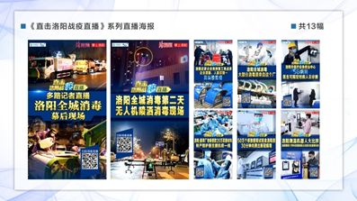 强力打造最新免费视频，娱乐学习两不误的精选内容