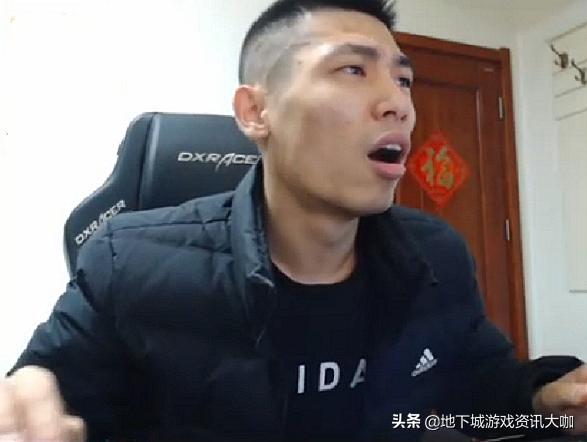 旭旭宝宝红眼装备最新,旭旭宝宝红眼装备最新，传奇背后的荣耀与力量