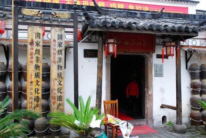 金华家和园最新房价,家的故事与温暖居所的温暖房价探索