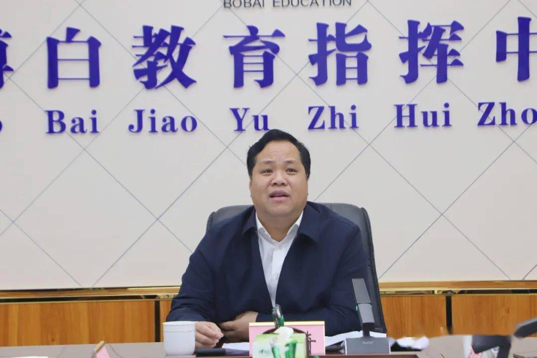 博白教育网最新信息及背后的温馨故事概述