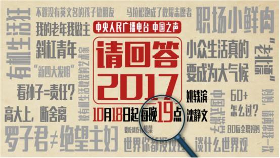 2024年澳门今晚必开一肖,专家权威解答_PAO58.496复兴版