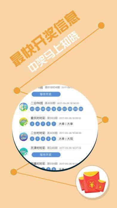 7777788888王中王中王香港,定量解析解释法_学习版57.284