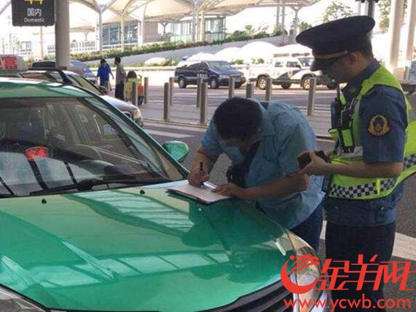 广州滴滴整治最新动态，科技重塑城市出行，新篇章开启