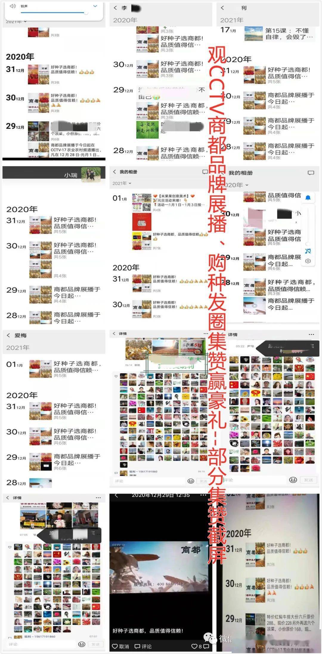王中王72396.cσm开奖结果,快速问题解答_商务版33.556