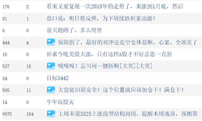2024澳门六今晚开奖记录,安全设计解析说明法_冒险版95.742
