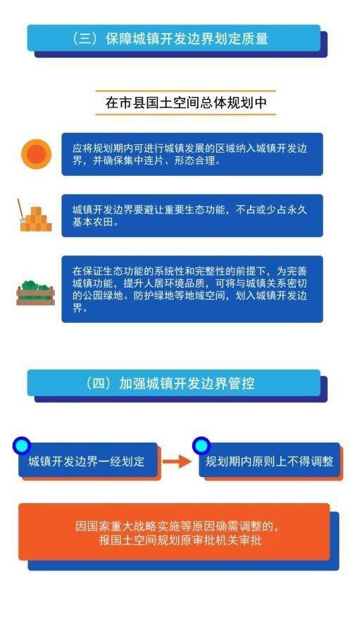 澳门有没有6合彩,行动规划执行_中级版65.387