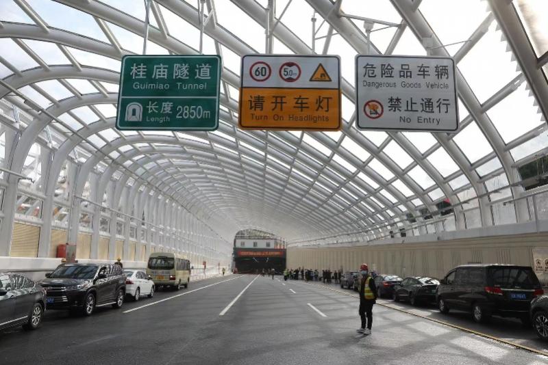 2024精准免费大全,标准执行具体评价_定制版8.246