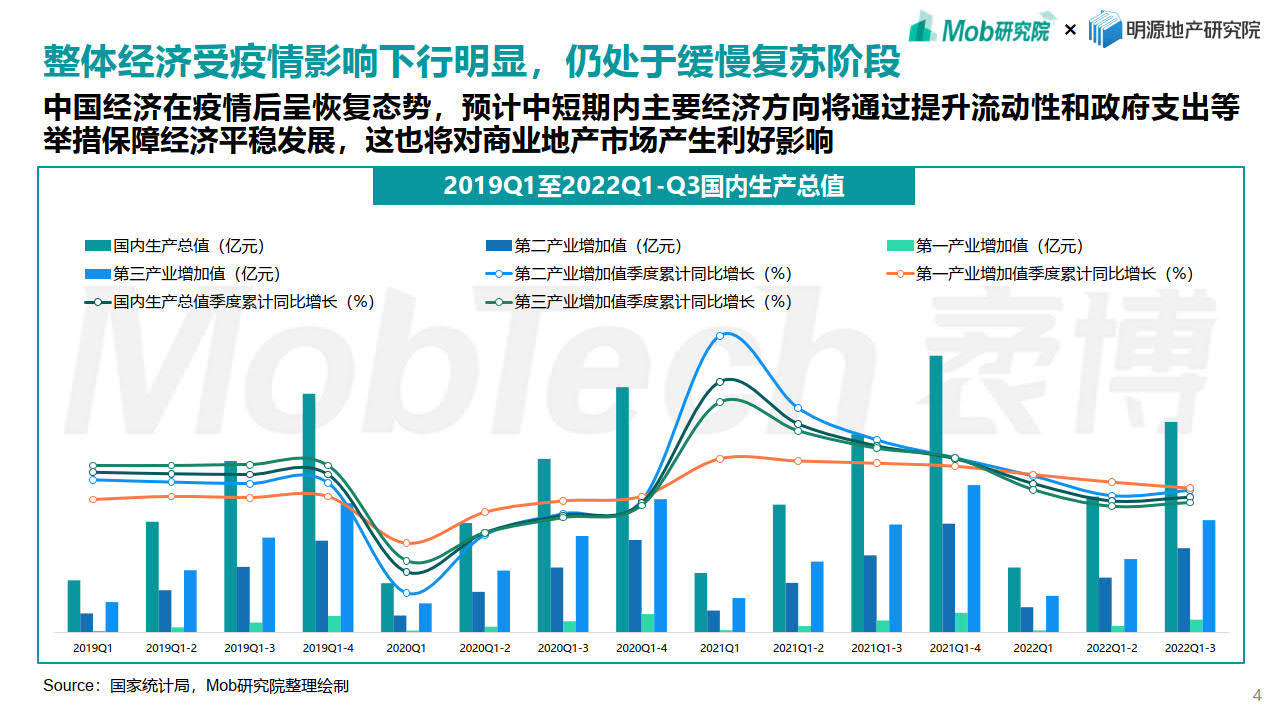 新奥门特免费资料查询,科学数据解读分析_时刻版57.231