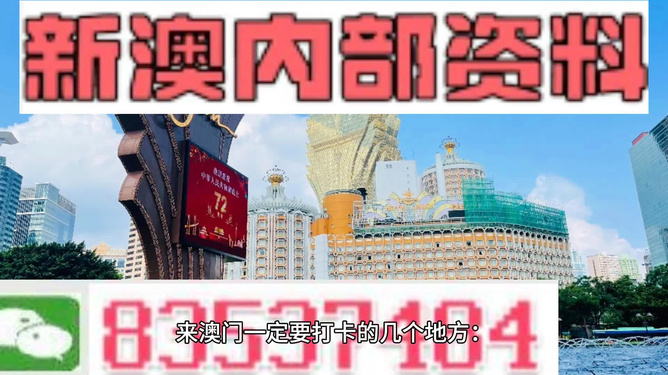 不锈钢金属网带 第315页