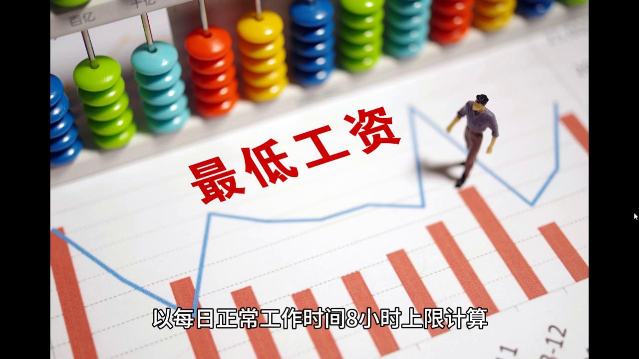 2024澳门免费最精准龙门,效率评估方案_专家版19.993