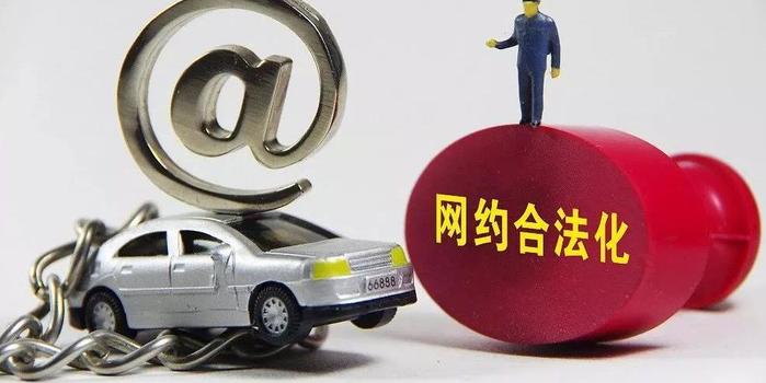 2024新澳门今晚开特马直播,处于迅速响应执行_全景版30.739