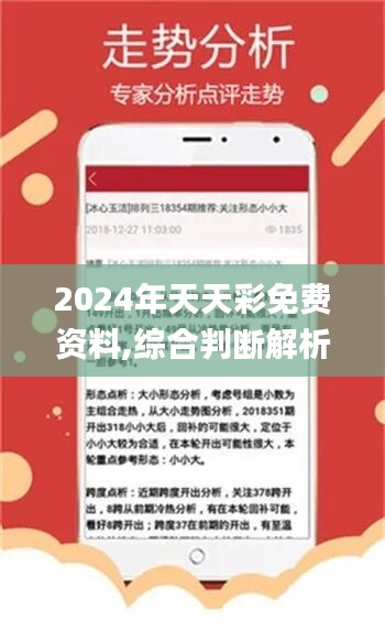 不锈钢金属网带 第314页