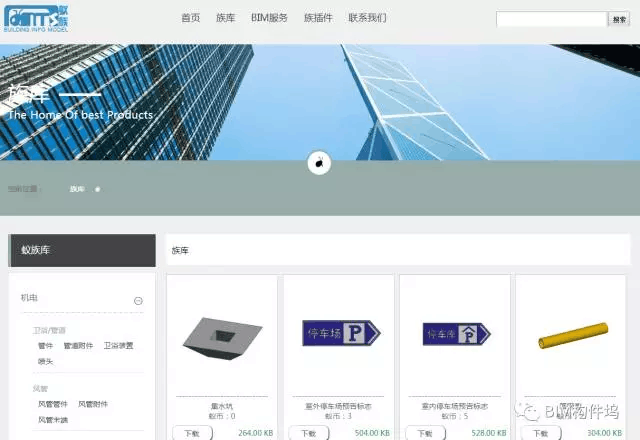 惠泽天下资料大全免费手机版,精细评估方案_原创版91.918