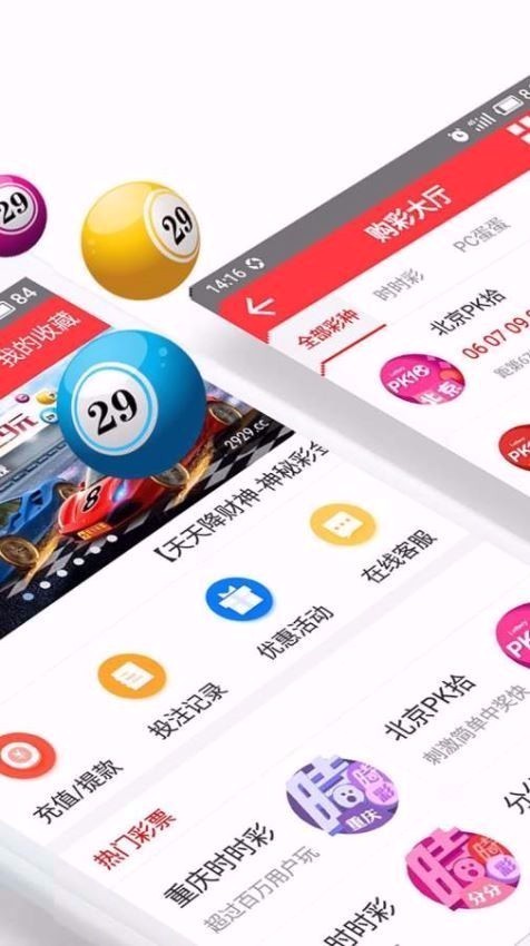 管家婆最准一肖一码澳门码83期,电子科学与技术_强劲版36.112