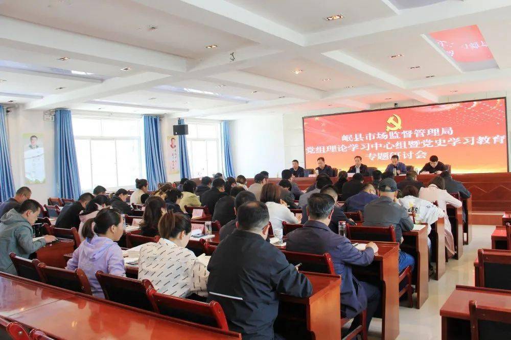 新澳三中三论坛三中三,理论考证解析_1440p63.146