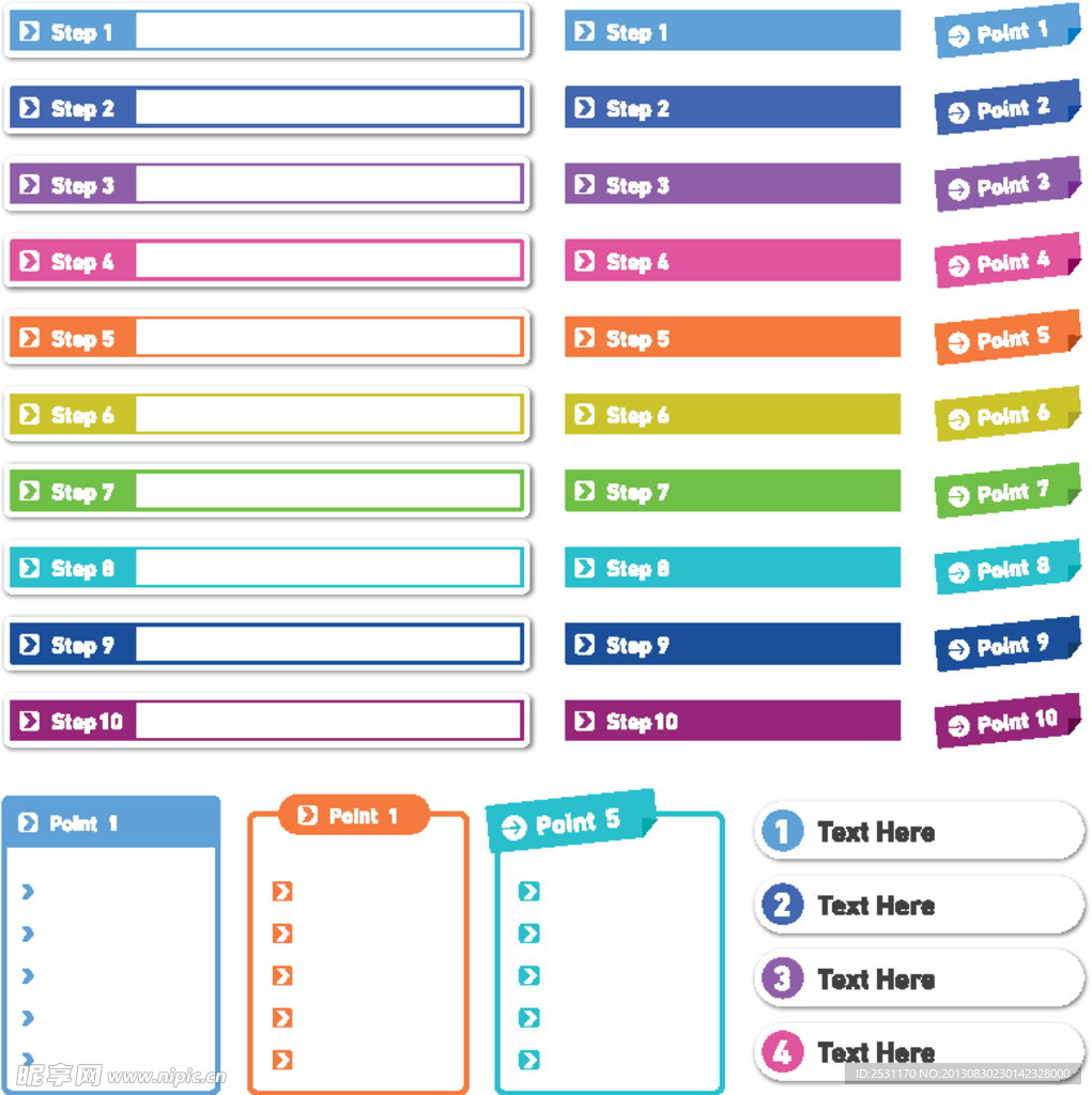 新奥最准免费资料大全,数据引导设计方法_多功能版15.180