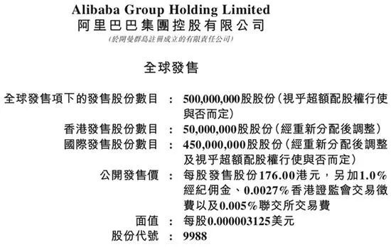 香港二四六好彩资料246开奖结果,科技成果解析_声学版92.291