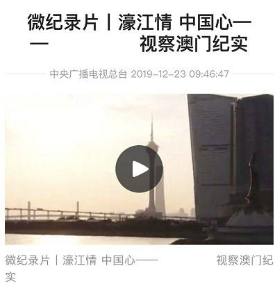 新澳濠江伦坛,可靠执行操作方式_荣耀版28.749