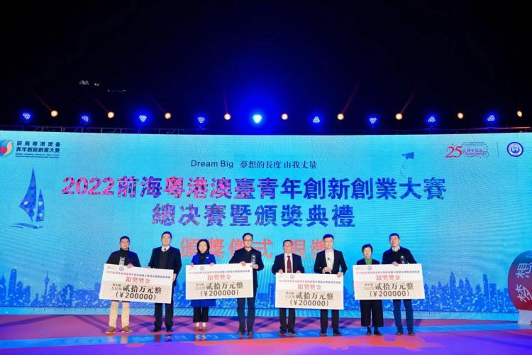 烘干机网带 第377页