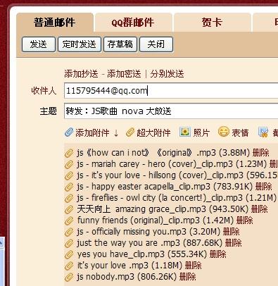 新澳天天开奖资料大全最新54期图片,连贯性方法执行评估_物联网版41.413