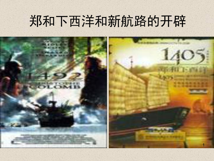 新澳门免费资料最新版,深度研究解析_探索版87.966