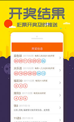 管家婆一码一肖最准资料最完整,精细化方案决策_互联版43.657