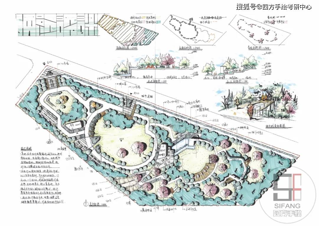 管家婆一.....新澳门开奖结果2004开.....,解析解释说法_科技版41.823