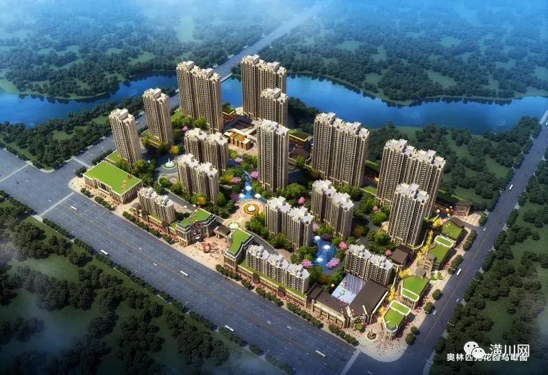 潢川房价最新动态与信息速递