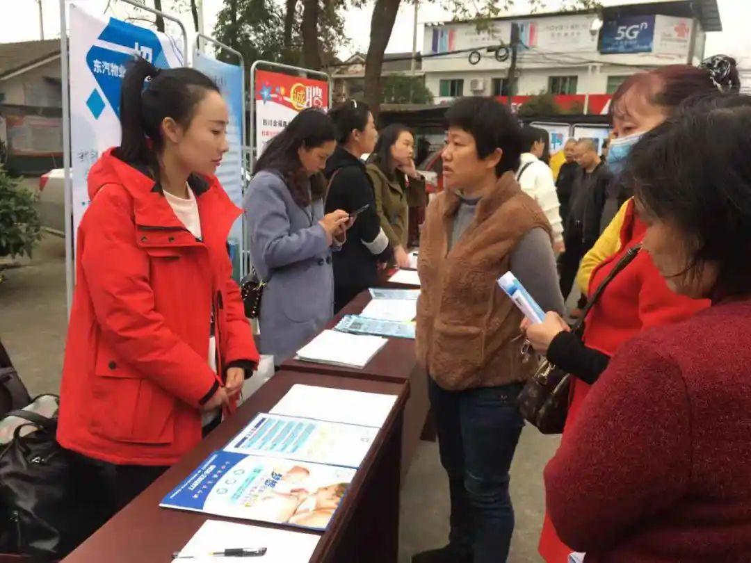 不锈钢链条 第375页