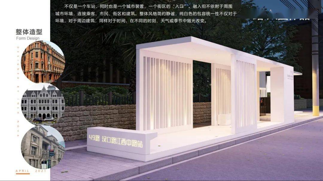 澳门最精准真正最精准龙门蚕,互动性策略设计_高端体验版77.935