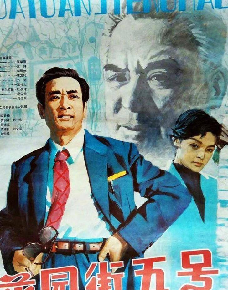 曾道道人资料免费大全,即时解答解析分析_电影版2.192