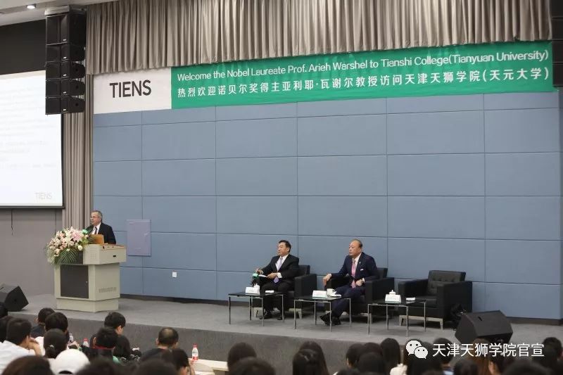 天狮国际大学最新动态及小巷深处的独特风景揭秘